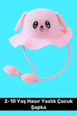 Özel Üretim Benzersiz Tasarım Hareket Eden Kulakları Oynayan 2-10 Yaş Hasır Yazlık Çocuk Şapka - 1