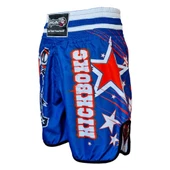 DragonDo KB240 Kick Boks Şortu Dijital Baskılı Kick Boxing Antrenman Şortu - 2