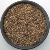 Çiğ Kabuklu Küncü 250g - 2