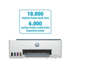 HP 1F3Y4A SMART TANK 585 ALL-IN-ONE YAZICI - 2