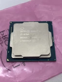 Intel Core i7-8700 SR3QS 3.20 GHz 6 Çekirdek 12 MB Cache Tray Işlemci (Sıfırlanmış) - 2