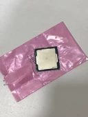 Intel Core i7-8700 SR3QS 3.20 GHz 6 Çekirdek 12 MB Cache Tray Işlemci (Sıfırlanmış) - 3