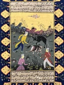 Kılıç ve Pençe Adlı El Yapımı Minyatür Resim 28,5x18,5 cm thumbnail 2