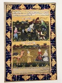 Soyluların İki Yüzü Adlı El Yapımı Minyatür Resim 31x21 cm thumbnail 1