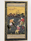 Soylu Savaşçıların Mücadelesi Adlı El Yapımı Minyatür Resim 21x12,5 cm thumbnail 1