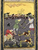 Saray Avcılarının Takibi Adlı El Yapımı Minyatür Resim 21x12 cm thumbnail 2