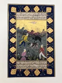 Kılıç ve Pençe Adlı El Yapımı Minyatür Resim 28,5x18,5 cm thumbnail 1