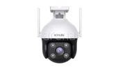 Tenda CH3-WCA 1080P Outdoor Wi-Fi Pan/Tilt Camera - 2