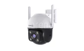 Tenda CH7-WCA 4MP Outdoor Wi-Fi Pan/Tilt Camera - 2