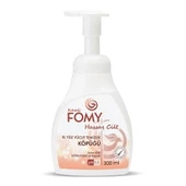 FOMY Hassas Cilt Kuru & Sert Ciltler için Yoğun Nemlendirici ve Arındırıcı Kremli Köpük Sabun 300 ml - 2