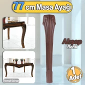 Sütun Masa Dresuar Ayağı 77 cm Plastik Ayak Ahşap Desenli Mutfak Yemek Masası Mobilya Ayakları - 1