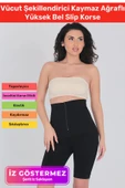 Vücut Şekillendirici İz Göstermeyen Kaymaz Sıkılaştırıcı Kadın Fermuarlı Toparlayıcı Klasik Korse thumbnail 1