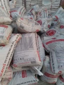 1 Kg Organik Tavuk Gübresi thumbnail 5