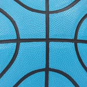 SF-1413 #5 BASKETBOL TOPU - 7