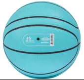 SF-1413 #5 BASKETBOL TOPU - 11