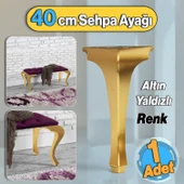 Lukens Plastik Sehpa Ayağı 40 cm Altın Yaldız Renk Mobilya Zigon Çay Orta Sehpası Ayak 1 Adet - 1