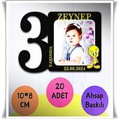 Bebek Çocuk Doğum Günü Resimli Ahşap Magnet 20 Adet a18 thumbnail 1