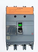 Lv516302 88-125 Amper Cvs160 25 Ka Kompakt Şalter - 1