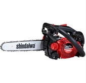 Shindaiwa 251Ts Benzin Motorlu Budama Testeresi - 1