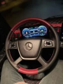 Mercedes Actors Direksiyon Kılıfı (Siyah Bordo) thumbnail 2