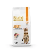 Nutri Feline 2Kg Yetişkin Tavuk Etli Adult Kedi Maması - 6