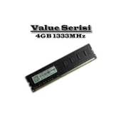 Gskill Value DDR3-1333Mhz CL9 4GB DIMM (512X8) F3-1333C9S-4GNS - 1