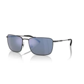 Arnette  0AN3088 737/2259 Erkek Güneş Gözlüğü - 1