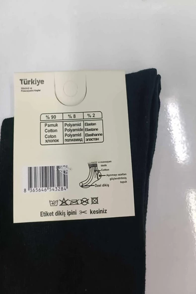 Miss Bella Kadın Pamuklu Soket Düz Koyu Pastel Çorap 01- 6 Adet - Resim 7