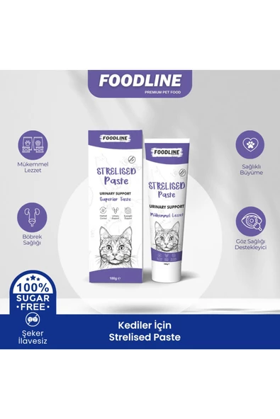 Foodline Sterilised Malt Macun 100gr Kısır Kediler İçin Tüy Yumağı Önleyici - 2