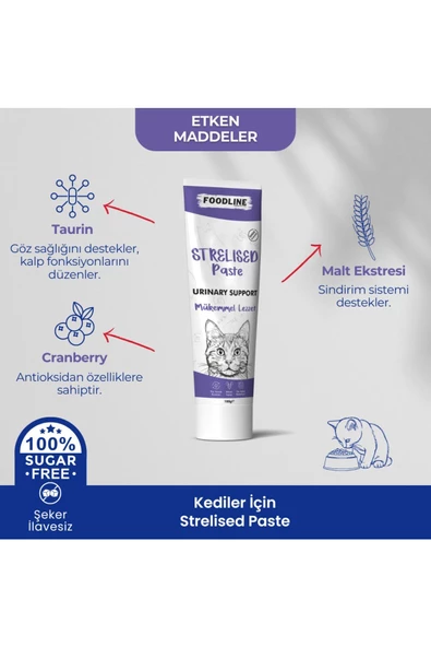 Foodline Sterilised Malt Macun 100gr Kısır Kediler İçin Tüy Yumağı Önleyici - 3