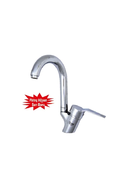 YILDIZ  SPECTRA KUĞU LAVABO MİX