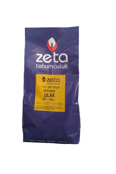 Hibrit Ispanak Tohumu - Ulak F1 - 1 Kg ürün görseli