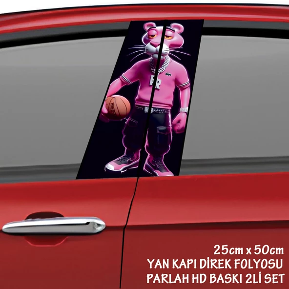 basketbolcu panter oto sticker - yeni nesil hd baskı kalitesi araba kapı direkleri kaplama folyosu - tuning modifiye aksesuar ürün görseli