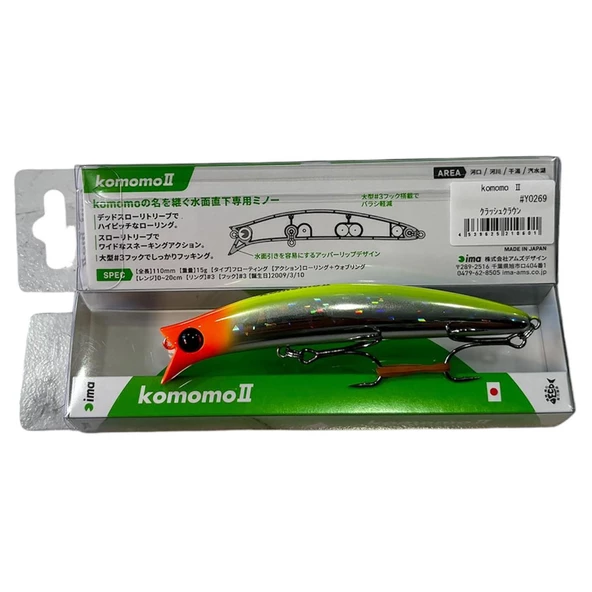 Ima Komomo II 110F 110mm 15gr Maket Balık  #Y0269