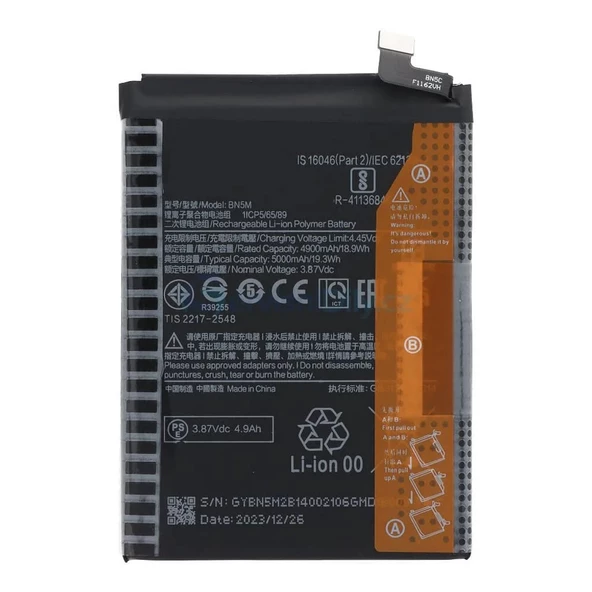 Xiaomi Redmi Note 12 Uyumlu Batarya BN5M 5000mAh