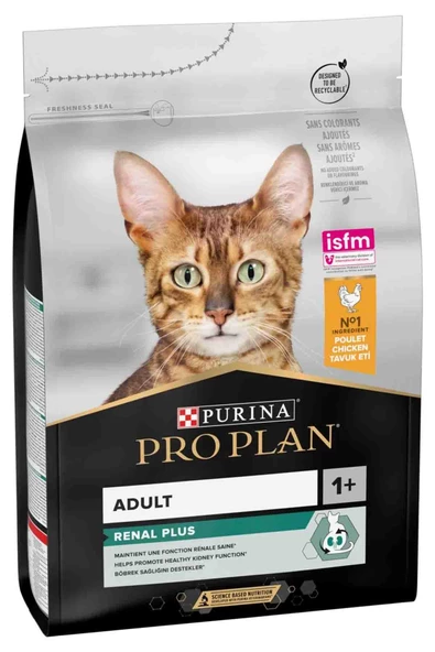 Pro Plan Tavuklu Yetişkin Kedi Maması 3 kg