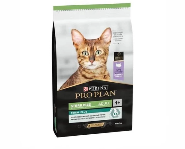 Pro Plan Sterilised Hindili Kısırlaştırılmış Yetişkin Kedi Maması 10 kg