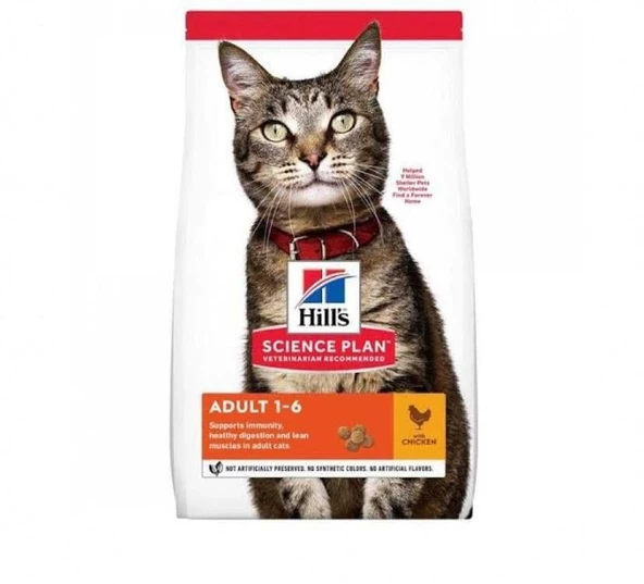 Hills Tavuklu Yetişkin Kedi Maması 15 Kg