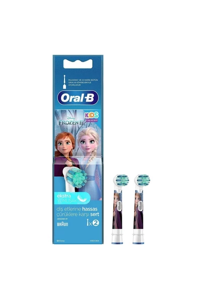 Oral-B Frozen Çocuklar Için 2 Li Diş Fırçası Yedek Başlığı - 2