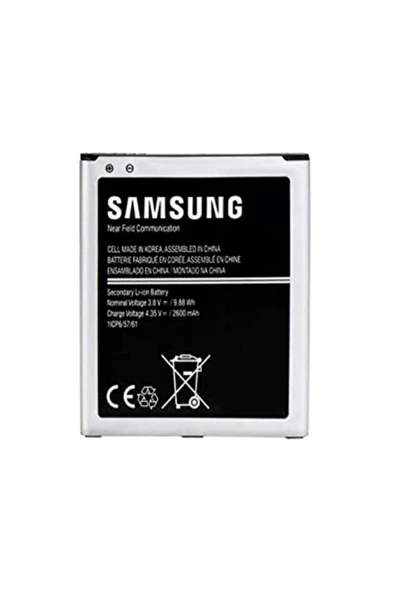 EMXTECH  Samsung Galaxy J3 J320 Batarya Pil Eb-bg531bbe