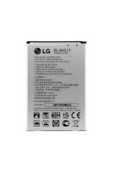 EMXTECH  Lg K10-2017 Uyumlu Batarya Pil Bl-46g1f