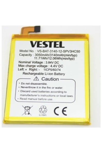 EMXTECH  Vestel 5020 Batarya