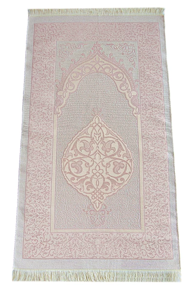 Gölgeli Kuranı Kerim Seti Tesbihli Seccade Seti Pembe - 5