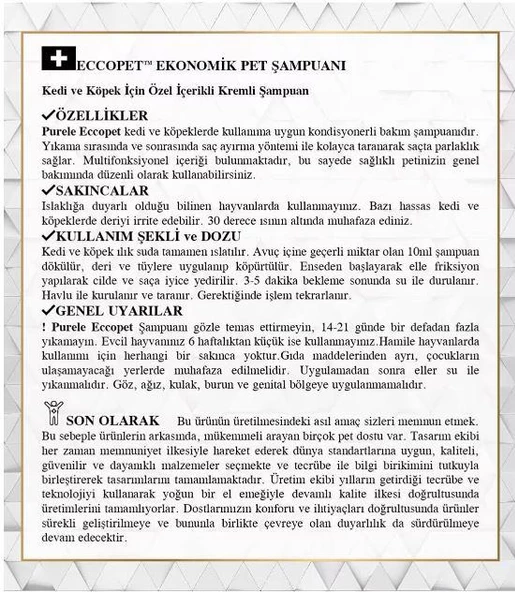Purele Eccopet Ekonomik Pet Bakım Şampuanı 400 ml - 2