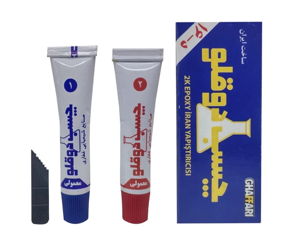 5 Adet Çift Karışım Soğuk Kaynak Macun Yapıştırıcı 105Gr Ghaffari - 3