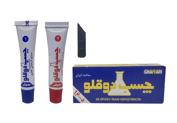 4 Adet Çift Karışım Soğuk Kaynak Macun Yapıştırıcı 84 Gr Ghaffari - 4