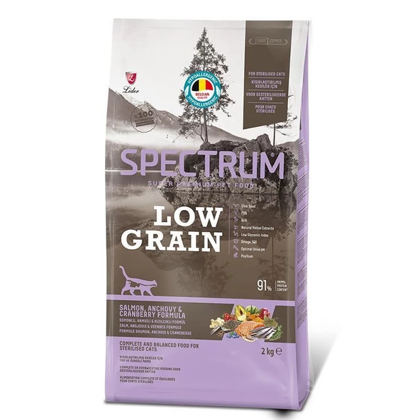 Spectrum Az Tahıllı Balıklı Kısır Kedi Maması 2 kg