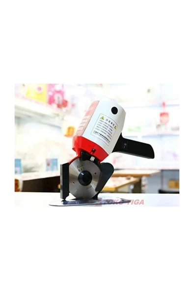 İşkur Makina Rs 100 245 W Yuvarlak Bıçaklı Astar Kumaş Bez Kesim Motoru