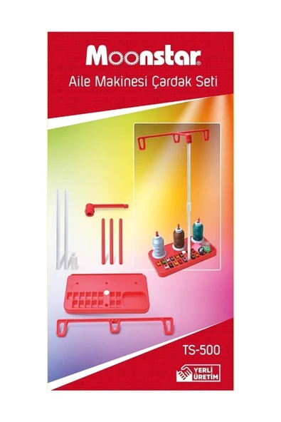İşkur Makina Ev Tipi Aile Dikiş Makinesi Çardak İplik Yolu (Masura Bölmeli) - 3