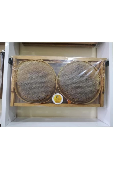 OZMUŞ BAL   Üreticiden Gerçek Kara Kovan 2.5kg
